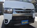 2025 Toyota Hiace Van
