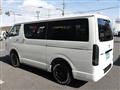 2025 Toyota Hiace Van
