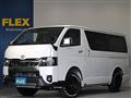 2025 Toyota Hiace Van