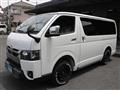 2025 Toyota Hiace Van