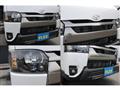 2025 Toyota Hiace Van