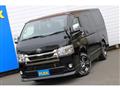 2021 Toyota Hiace Van