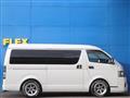 2020 Toyota Hiace Van