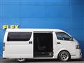 2020 Toyota Hiace Van