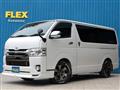 2018 Toyota Hiace Van