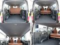 2023 Toyota Hiace Van