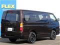 2023 Toyota Hiace Van