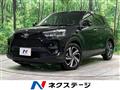 2020 Toyota Raize