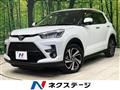 2023 Toyota Raize