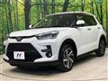 2023 Toyota Raize