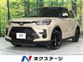 2022 Toyota Raize