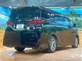 2023 Toyota Alphard Hybrid