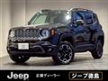 2019 Chrysler Renegade