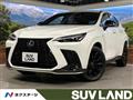 2023 Lexus NX