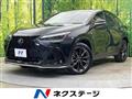 2022 Lexus NX