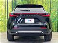 2022 Lexus NX