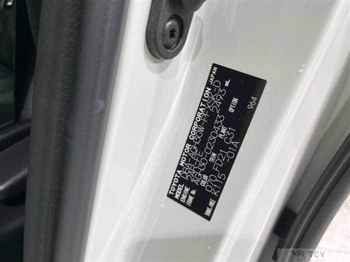2018 Toyota Alphard