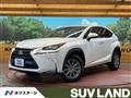 2015 Lexus NX