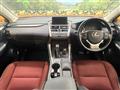 2015 Lexus NX
