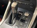 2015 Lexus NX