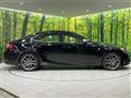 2016 Lexus IS