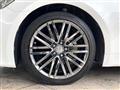 2014 Toyota Crown Hybrid