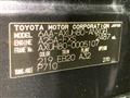 2020 Toyota Harrier Hybrid