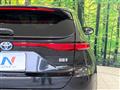 2020 Toyota Harrier Hybrid