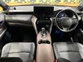 2020 Toyota Harrier Hybrid
