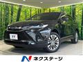 2021 Toyota Harrier Hybrid