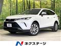 2023 Toyota Harrier Hybrid
