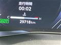 2024 Toyota Harrier Hybrid