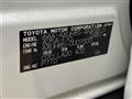 2020 Toyota Harrier Hybrid