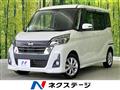 2017 Nissan DAYZ ROOX