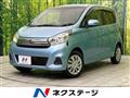 2016 Nissan DAYZ