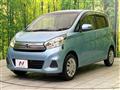 2016 Nissan DAYZ