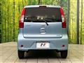 2016 Nissan DAYZ