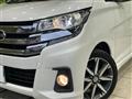 2016 Nissan DAYZ