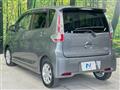 2016 Nissan DAYZ