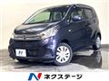 2017 Nissan DAYZ