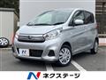 2018 Nissan DAYZ