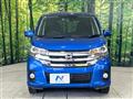 2019 Nissan DAYZ