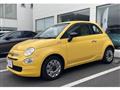2021 Fiat 500