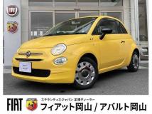 2021 Fiat 500