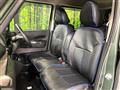 2024 Mitsubishi DELICA MINI
