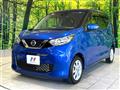 2020 Nissan DAYZ