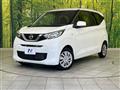 2021 Nissan DAYZ
