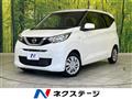 2021 Nissan DAYZ