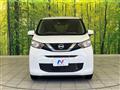 2021 Nissan DAYZ