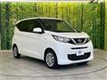 2021 Nissan DAYZ